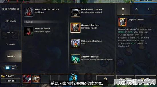 《英雄联盟》隐藏成就-实时更新-每日热修-PlayStation 5-开放世界RPG-3分钟速通