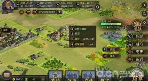 《率土之滨》装备搭配-2025春季最新优化-谷歌Stadia-生存建造