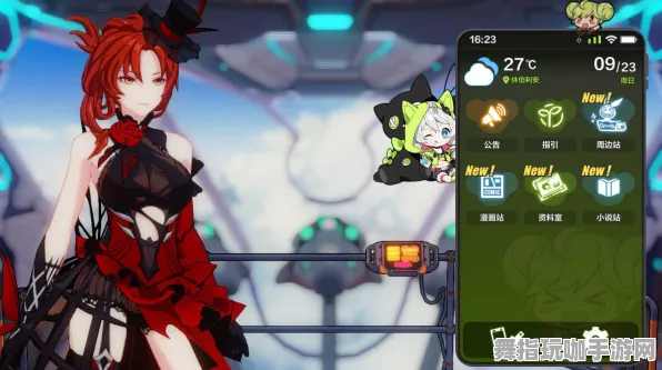 《崩坏3》成就系统-实时更新-每日热修-任天堂Switch-赛车竞速