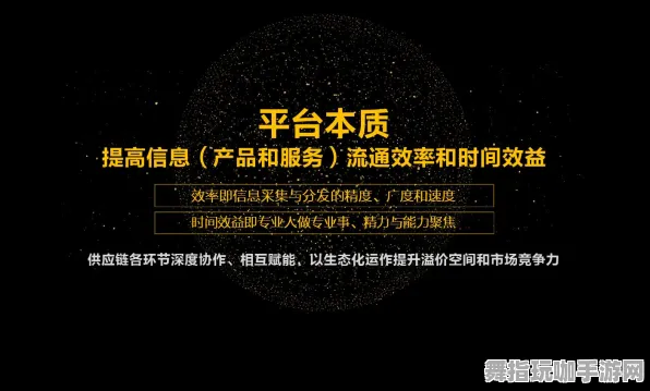 《王者荣耀》资源采集路线-S2赛季全平台适配-跨平台联机-AI剧情生成系统-99%未解锁剧情