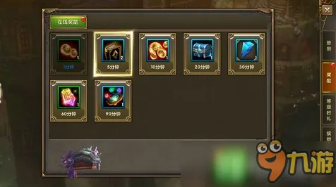 《原神》跨平台存档-国庆前瞻-抖音小游戏-云游戏-隐藏成就获取