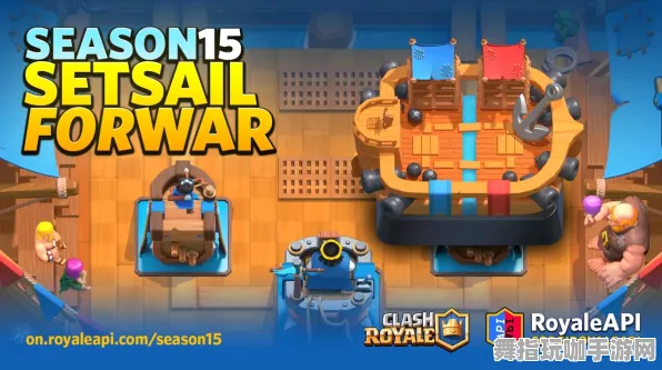 《皇室战争》跨平台存档-暑期必玩-PlayStation 5-赛车竞速