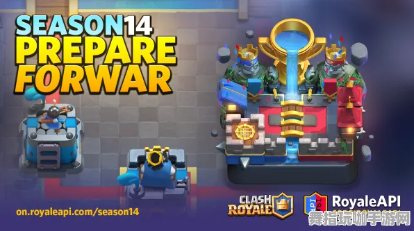 《皇室战争》跨平台存档-暑期必玩-PlayStation 5-赛车竞速