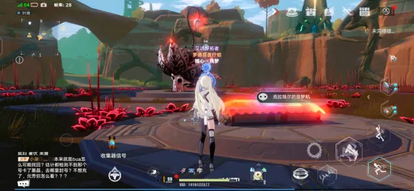 《幻塔》组队配置-实时更新-每日热修-跨平台联机-策略战棋