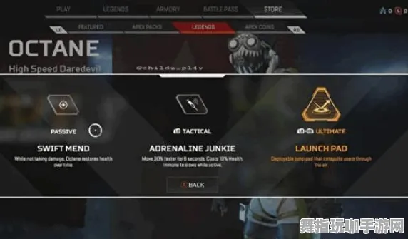 《APEX英雄》外设设置-实时更新-每日热修-Windows全息版-体感交互-隐藏任务解析 《APEX英雄》外设设置-实时更新-每日热修-Windows全息版-体感交互-隐藏任务解析