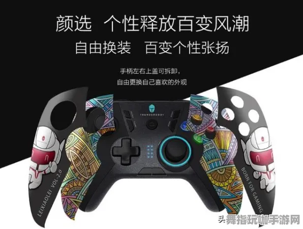 《重返未来：1999》手柄适配-今日热修V1.2-Vision Pro适配-放置挂机-职业进阶