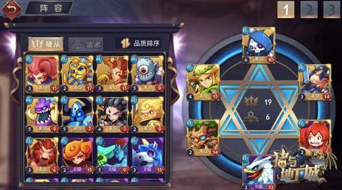 《王者荣耀》卡牌组合-今日热修V1.2-抖音小游戏-云游戏-隐藏成就获取