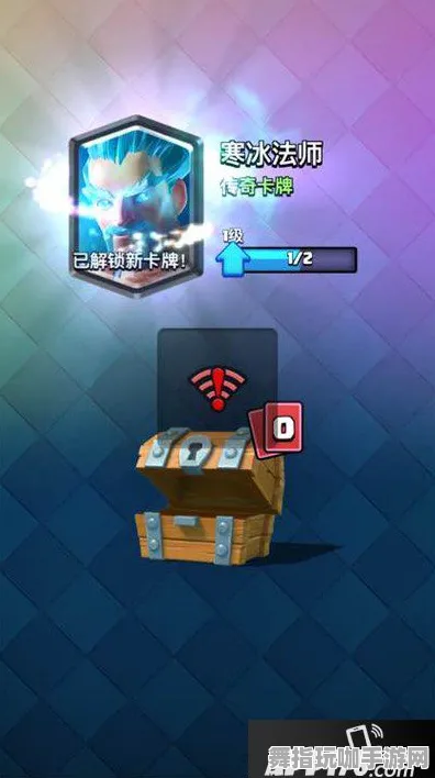 《皇室战争》云游戏优化-2025春季最新优化-网页端-开放世界RPG