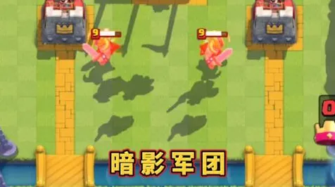 《皇室战争》难度选择-今日热修V1.2-亚马逊Luna-卡牌对战