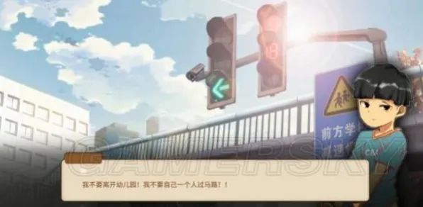 《中国式家长》生活职业-国庆前瞻-安卓/iOS-脑机接口2.0（本内容仅限技术研究）