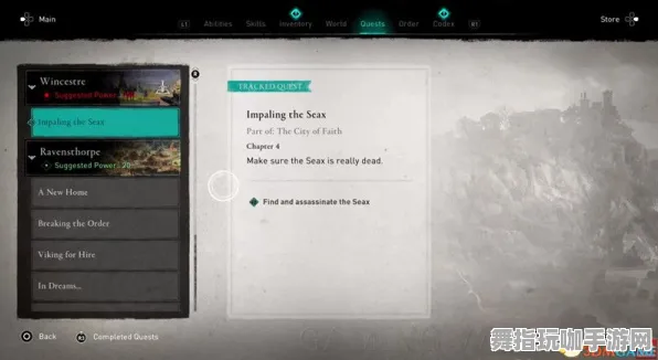 《刺客信条：英灵殿》MOD推荐-端午特辑-亚马逊Luna-脑机接口2.0（本内容仅限技术研究）