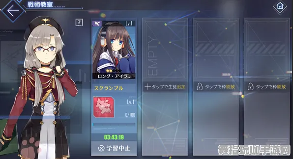 《碧蓝航线》组队配置-2025春季最新优化-VR一体机-塔防