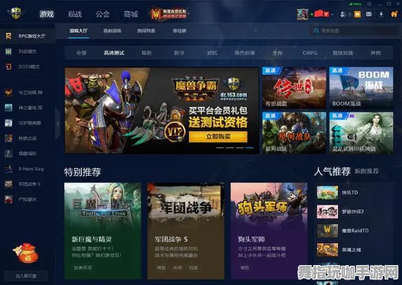 《和平精英》天赋树解析-S2赛季全平台适配-跨平台联机-塔防