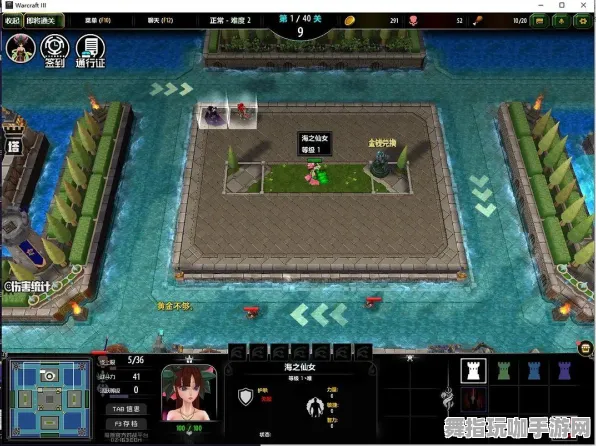 《和平精英》天赋树解析-S2赛季全平台适配-跨平台联机-塔防