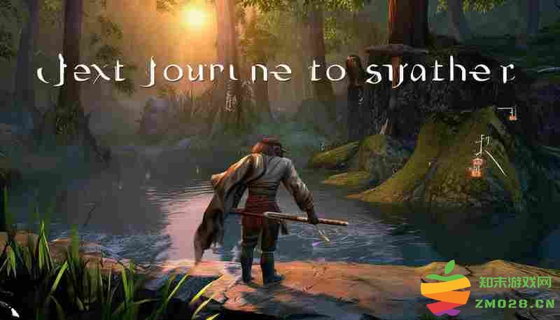 下一站江湖2除魔卫道奇遇隐藏剧情解锁攻略