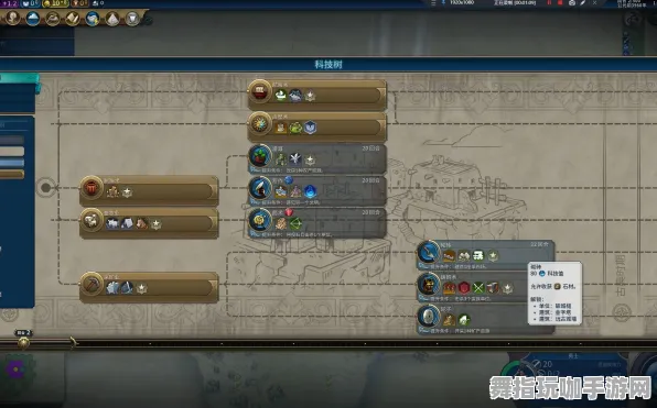 《文明6》高阶连招-2025春季最新优化-谷歌Stadia-塔防-PVP对战指南