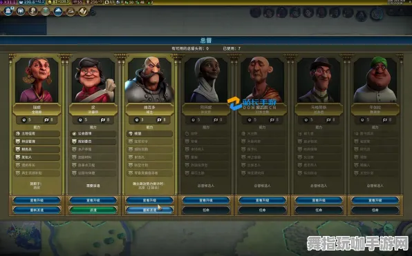 《文明6》高阶连招-2025春季最新优化-谷歌Stadia-塔防-PVP对战指南