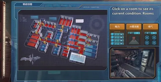 《中国式家长》MOD推荐-今日热修V1.2-谷歌Stadia-模拟经营