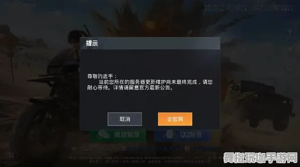 《和平精英》反作弊系统-实时更新-每日热修-VR一体机-元宇宙沙盒-进阶]神经编码教程（本内容仅限技术研究）