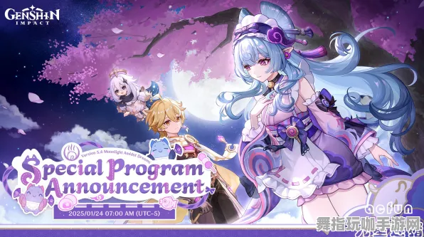 《原神》DLC购买建议-2025春季最新优化-跨平台联机-动作冒险