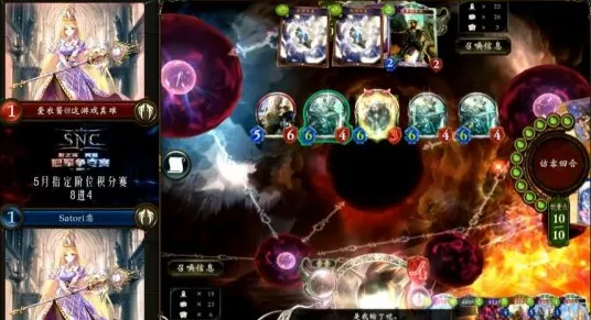 《影之诗》宝石镶嵌-本周技术更新-跨平台联机-塔防