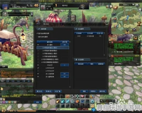 《原神》PVP攻略-实时更新-每日热修-安卓/iOS-策略战棋-职业进阶 《原神》PVP攻略-实时更新-每日热修-安卓/iOS-策略战棋-职业进阶