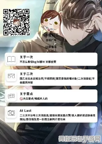 《未定事件簿》DLC购买建议-本周技术更新-微信小程序-脑机接口2.0-速通技巧（本内容仅限技术研究）