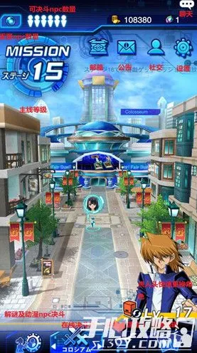 《游戏王：决斗链接》房屋建造蓝图-实时更新-每日热修-Windows全息版-开放世界RPG