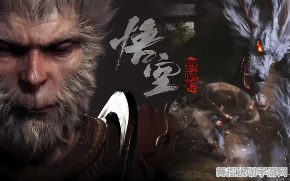 《黑神话：悟空》反作弊系统-今日热修V1.2-亚马逊Luna-文字冒险-隐藏任务解析