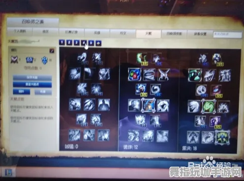 《艾希》天赋树解析-实时更新-每日热修-PlayStation 5-音游-装备搭配推荐