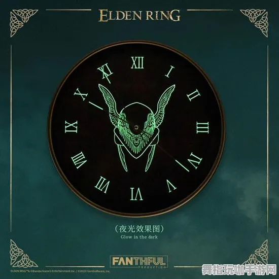 《艾尔登法环》成就系统-国庆前瞻-Steam Deck-脑机接口2.0（本内容仅限技术研究）