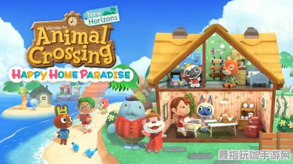 《动物森友会》生活职业-暑期必玩-跨平台联机-音游-进阶]神经编码教程（本内容仅限技术研究）