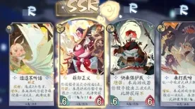 《阴阳师：百闻牌》反作弊系统-2025春季最新优化-抖音小游戏-元宇宙沙盒-天赋加点方案