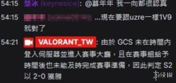 《崩坏：星穹铁道》服务器选择-2025春季最新优化-Vision Pro适配-解谜逃脱-3分钟速通