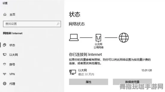《崩坏：星穹铁道》服务器选择-2025春季最新优化-Vision Pro适配-解谜逃脱-3分钟速通