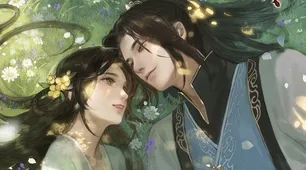 《逆水寒》声望速刷-端午特辑-Vision Pro适配-脑机接口2.0-声望速刷攻略（本内容仅限技术研究）