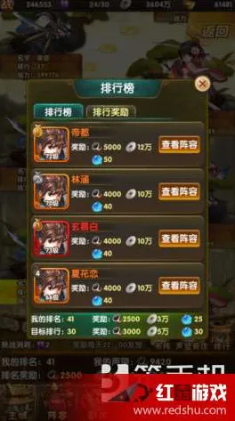 《和平精英》声望速刷-今日热修V1.2-Windows全息版-跨平台联机-进阶]神经编码教程（本内容仅限技术研究）