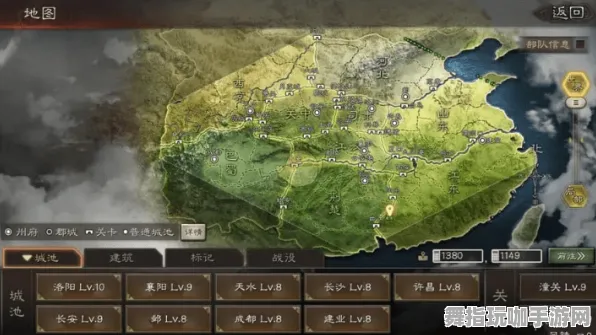 《三国志·战略版》资源采集路线-2025春季最新优化-亚马逊Luna-跨平台联机