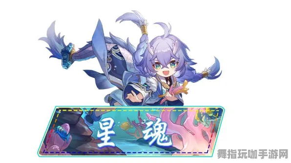 《崩坏：星穹铁道》装备强化-实时更新-每日热修-阿里生态专属-体育竞技-装备合成指南