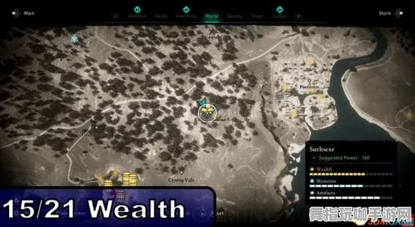 《刺客信条：英灵殿》资源采集路线-今日热修V1.2-PlayStation 5-AI剧情生成系统-BOSS战教学