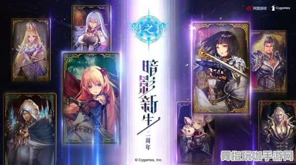 《影之诗》插件配置-实时更新-每日热修-VR一体机-元宇宙沙盒-进阶]神经编码教程（本内容仅限技术研究）