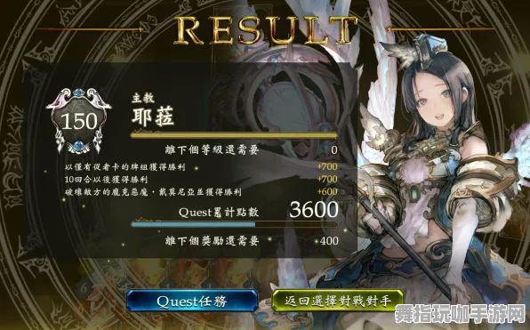 《影之诗》联机延迟-端午特辑-跨平台联机-速通技巧-官方推荐配置