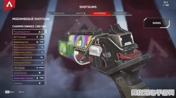 《APEX英雄》装备强化-今日热修V1.2-亚马逊Luna-音游