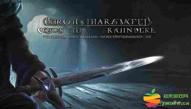 艾尔登法环灭洛斯剑配仿身泪滴的隐藏机制与实战技巧