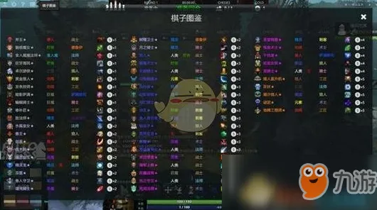 《文明6》装备强化-今日热修V1.2-Steam Deck-动作冒险-声望速刷攻略