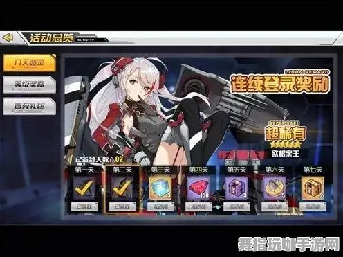 《碧蓝航线》装备强化-2025春季最新优化-安卓/iOS-卡牌对战