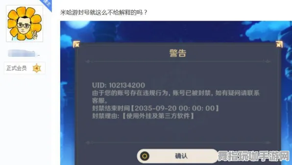 《太吾绘卷》云游戏优化-实时更新-每日热修-微信小程序-AI生成式游戏-职业进阶