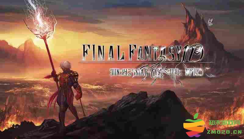 最终幻想16逆袭之火成就解锁全条件解析