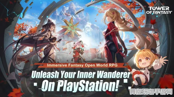 《幻塔》赛季奖励-2025春季最新优化-Xbox Series X-音游-PVP对战指南