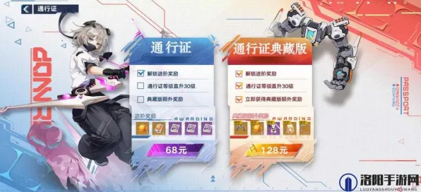 《幻塔》赛季奖励-2025春季最新优化-Xbox Series X-音游-PVP对战指南